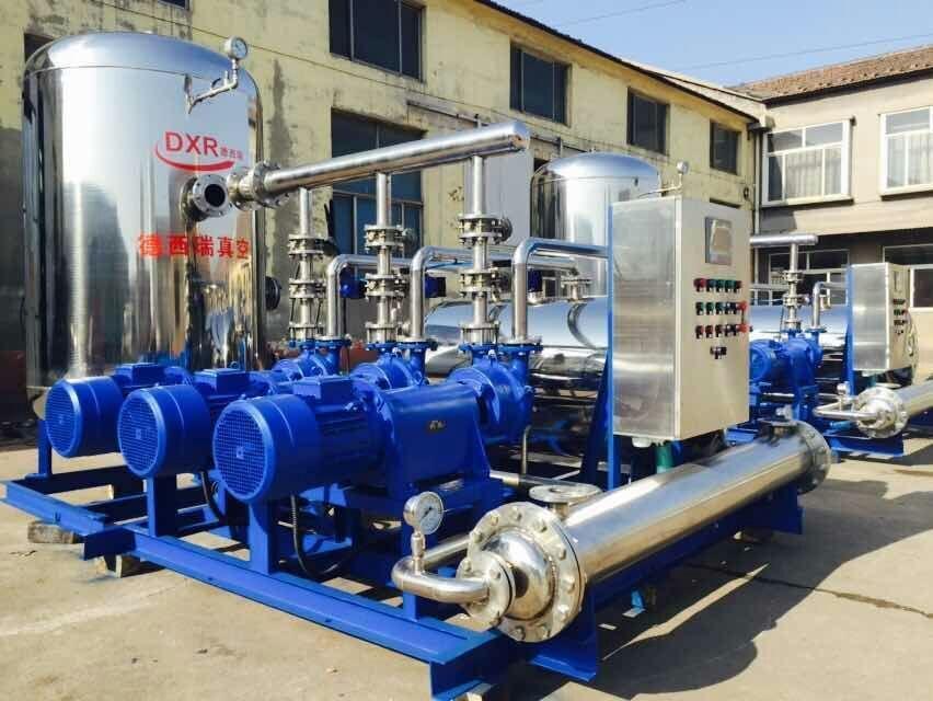 Vacuum system equipment 13